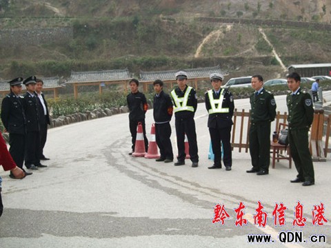 ��ɽ�hȫ�����������(hu��)�Ӵ��������D��