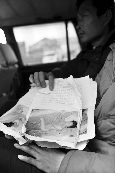 ���ӏ���Ů�����������Bҹ�N��ȫ��(�M�D)