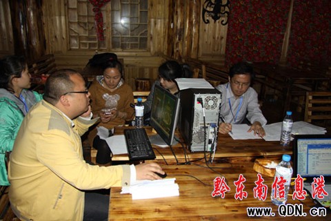 �n����ҕ�Ϻ�������������Փ���W�j�������D��