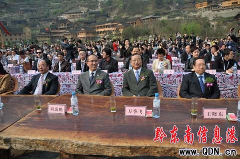 ����Փ���_Ļ ���l(xi��ng)��Ů��Մ�����l(xi��ng)������D��