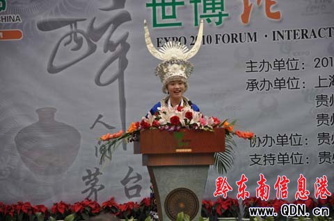 ����Փ���_Ļ ���l(xi��ng)��Ů��Մ�����l(xi��ng)������D��