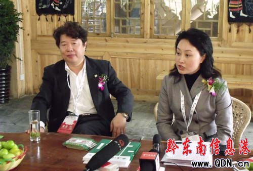 ��������F���^ ���Ļ��c�������