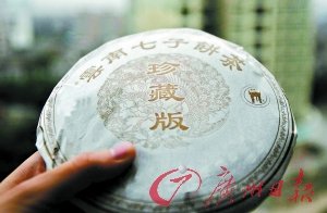 ���ҳ����ٳ��ն� ����ˮ����q�r