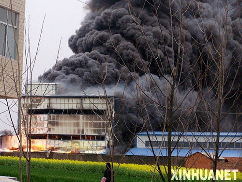 �������һ�����S�����ɻ��W(xu��)���|(zh��)й©