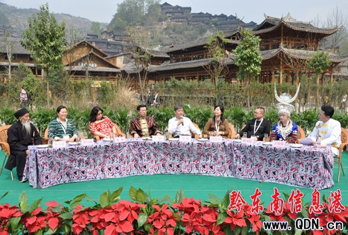 ����������Փ�� ���ҌW�ߕ�Մ���l���Ӱlչ���D��