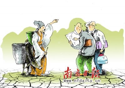 �����خaˎ�Ĵ���q�rˎ�S����ˎƷ�q�r��������