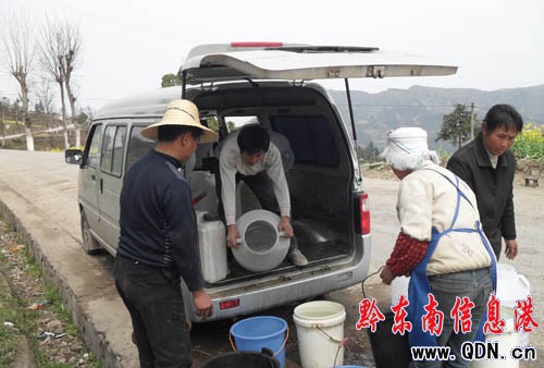 �鿹�� �Sƽ60���v˽��܇�x����ˮ(�D)