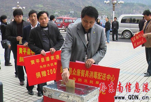 �Sƽ�ǹ�������ʿ����ļ�裨�D��