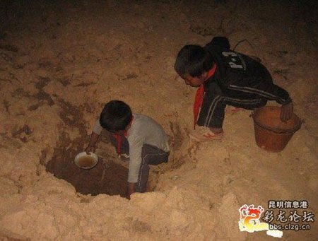 �c���g�[��һ��