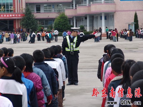 ʩ��С�W���W��ָͨ�]�քݲ��������ұ��o���R