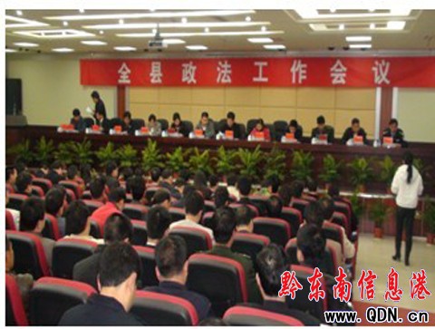 ����h���á�ʮ�������{��T�����D��