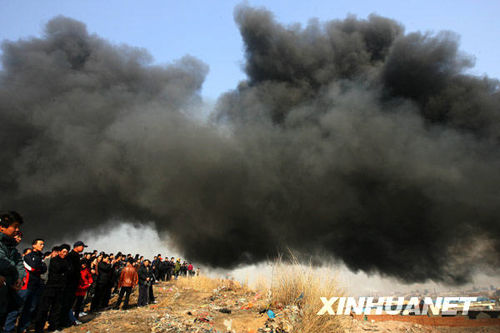 Ⱥ�����¹ʬF�������Pע���