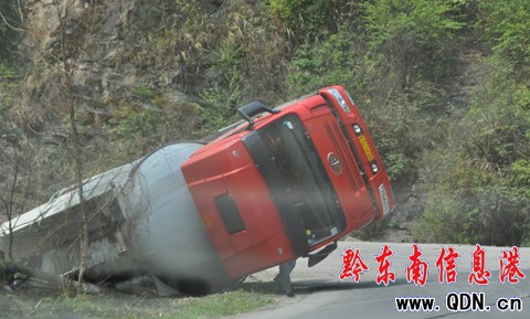 �r��܇ͣ�ŹՏ�·�� ��܇�o�����U����·��