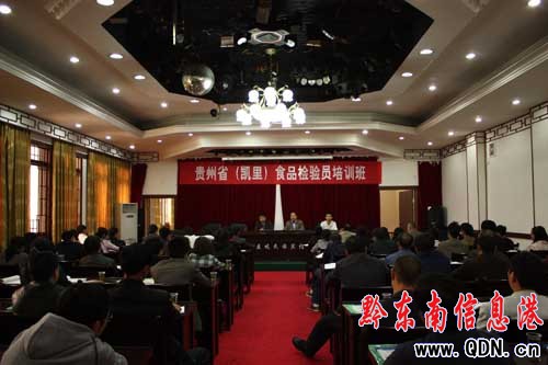 ȫʡʳƷ��I(y��)�z�(y��n)�T��Ӗ(x��n)���ڄP���e�k���D��