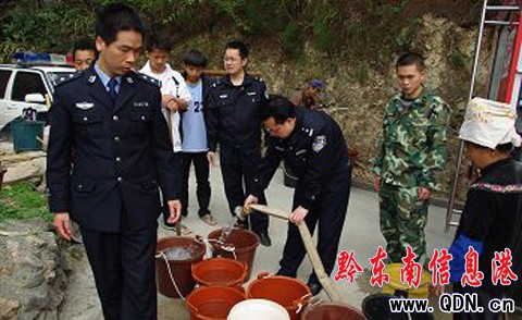 ��ɽ�h��������ϵ�ą^Ⱥ����ˮ���������D��