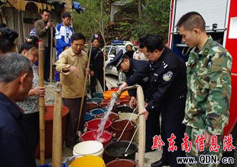 ��ɽ�h��������ϵ�ą^Ⱥ����ˮ���������D��