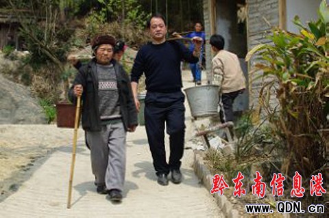 ��ɽ�h��������ϵ�ą^Ⱥ����ˮ���������D��