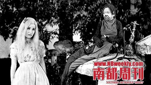 �����zӰ�����