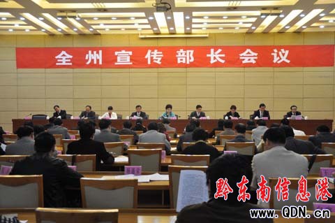 2009����������˼���Ļ������T�����ۣ��D��