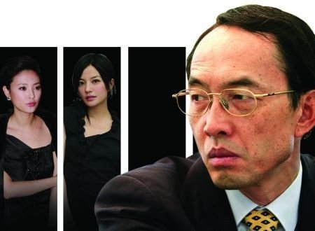 ���永������֪��Ů�� �o�Cȯ��˾���漰