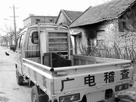 ��֧�������k���ҕ�_�����ŵ��׹�Ŀ(�M�D)