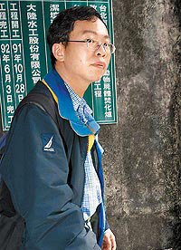 �_��ʿ������Ű����؈��֪�ڸ�������(�D)