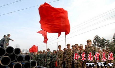 ǭ�|�������ٱ���ҹ�^��(zh��n)�鵤կ��O