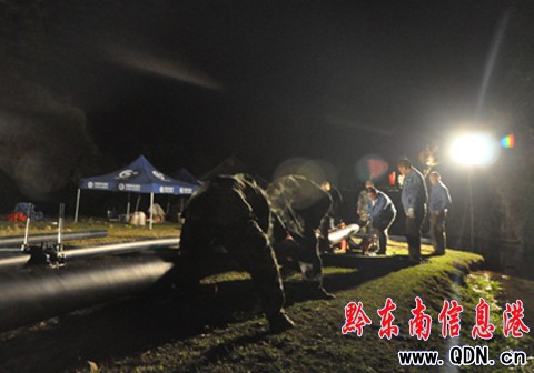 ǭ�|�������ٱ���ҹ�^��(zh��n)�鵤կ��O