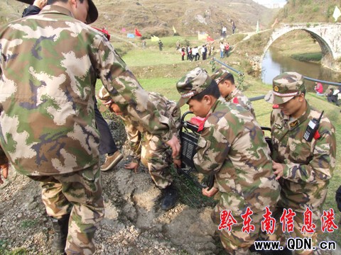 Σ�y֮̎�����\ ���侯֧ꠊ^�𿹺��Ȟ�ǰ��