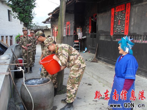 Σ�y֮̎�����\ ���侯֧ꠊ^�𿹺��Ȟ�ǰ��