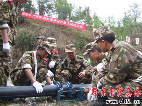 Σ�y֮̎�����\ ���侯֧ꠊ^�𿹺��Ȟ�ǰ��