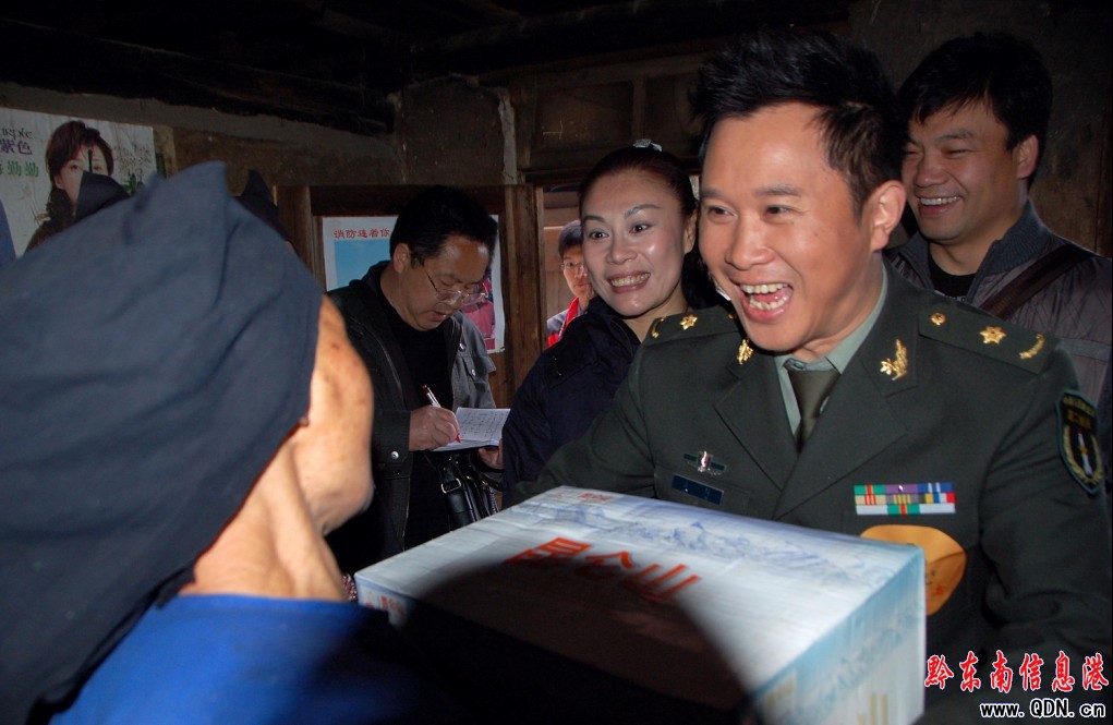 ���������� �����ء����Є�