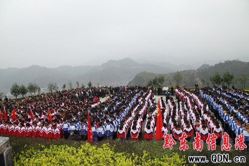 ��ɽ�e��������Ĺ��Ӿ������ң��D��