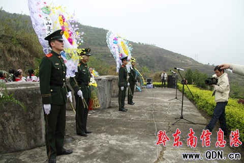 ��ɽ�e��������Ĺ��Ӿ������ң��D��