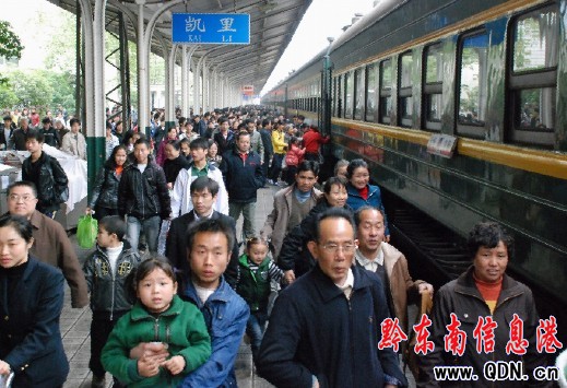 �������P���܇վ���F��;�����߷�