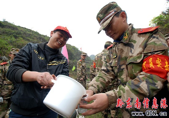 ��կ������܊���~ˮһ���H