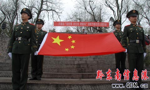 ��կ�h�e������������ʿĹ��ӣ��M�D��