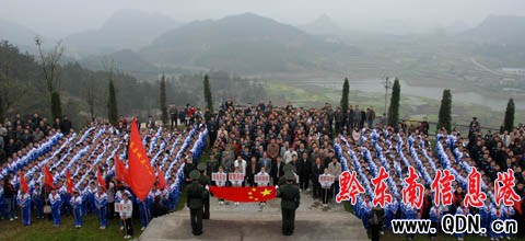 ��կ�h�e������������ʿĹ��ӣ��M�D��