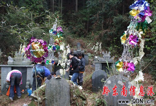 �\���ٔ������կ�����Ƴ��������������D��