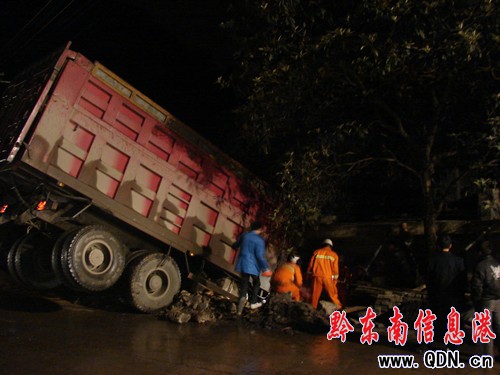 ؛܇�賿ʧ��ײ����˾�C�����������D��