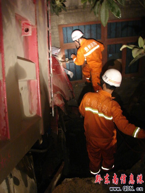 ؛܇�賿ʧ��ײ����˾�C�����������D��