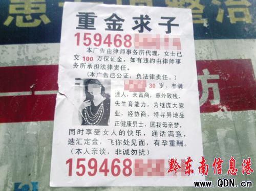 �P����^�@�F(xi��n)