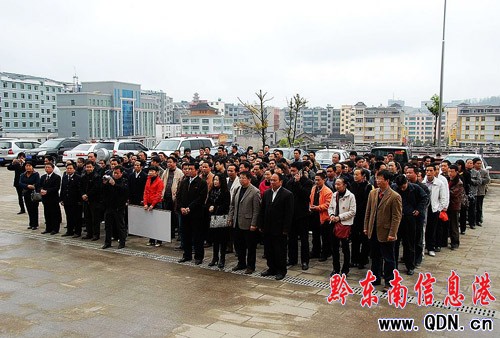 ʡί����ί��ٛ10�fԪ֧�ֵ�կ�h����������