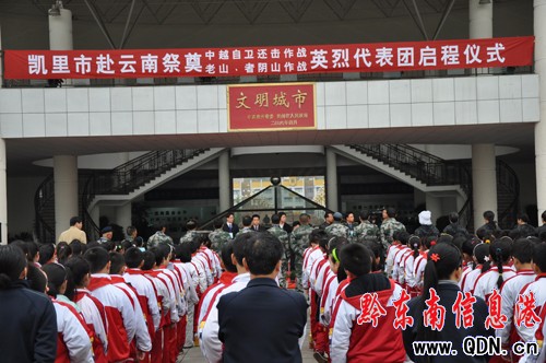 �P��M����Խ���l߀������ʿ�Ҍٸ����ϒ�Ĺ(�D)