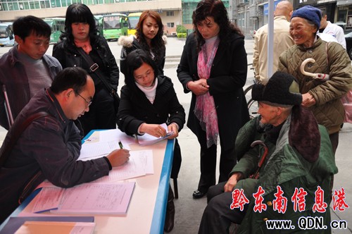 ������h��ؚ��֫���������Ƽ�֫