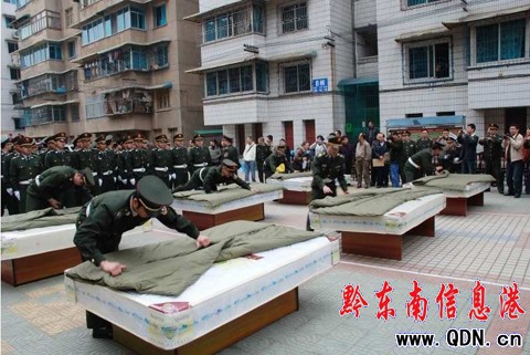 �P��·��܊�´���䣨�D��