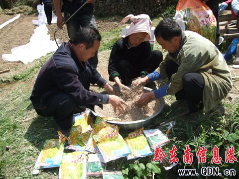 ��ɽͶ��39�fԪ�������������M�D��