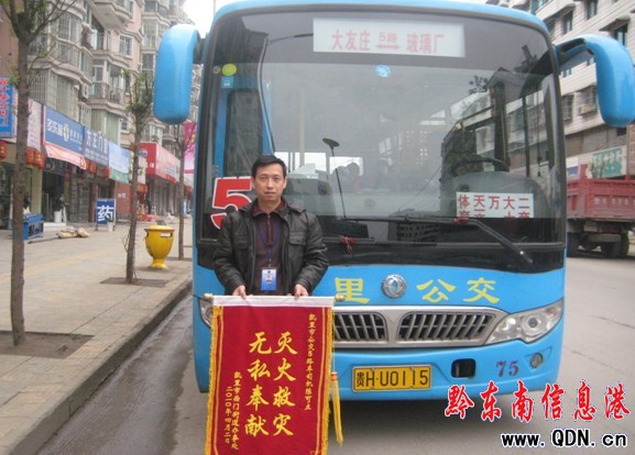 Σ�y�r(sh��)���@���� ���������ھ`�ţ��D��