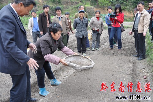 ��֮�걣���a �P������ƏV���������g���D��