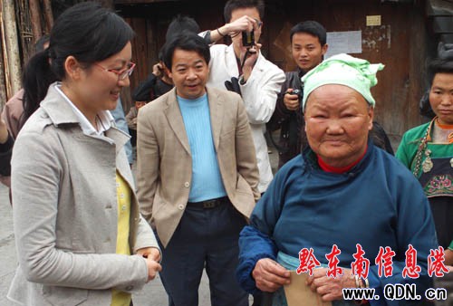 �����Ȟ�(z��i) �����F(tu��n)2�f(w��n)��Ԫ�������Y�͵ֵ�կ(�D)